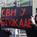 Učenici Pete beogradske gimnazije nastavljaju borbu: Bojkot ocenjivanja i poziv ostalim da isto urade