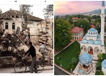 Centralna hutba povodom Dana džamija: Sjećanje na rušenje Ferhadije u Banjoj Luci- 07. maja 1993.godine