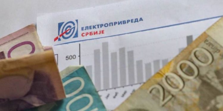 Nova pravila obračuna računa za struju u Srbiji od 2025: Šta građani treba da znaju?