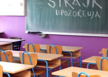 Izmene školskog kalendara za 2024/25: Produženje nastave za osnovne i srednje škole