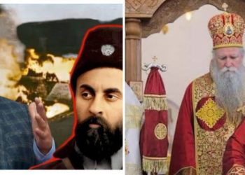 Oštre reakcije Fejzića na izjavu mitropolita Joanikija o Pavlu Ðurišiću