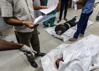 Nastavak genocida u Gazi: Ubijeno 7 Palestinaca, uključujući petočlanu porodicu