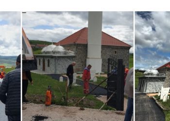 Asfalt stigao do najstarije džamije u Tutinskom selu Gradac