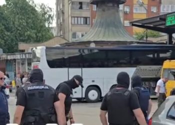 Spektakularna akcija policije u Novom Pazaru: Sprečena distribucija velike količine narkotika