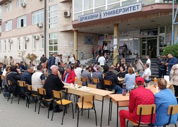 Dan Državnog univerziteta u Novom Pazaru: Svečanost u znaku studentske borbe
