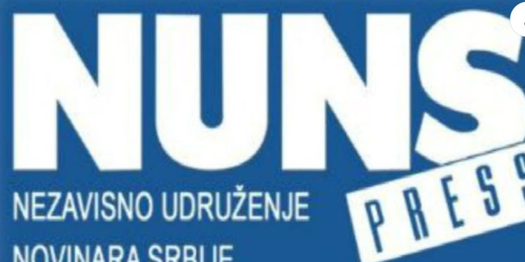 NUNS upozorava na nepravednu raspodelu sredstava za medije u Novom Pazaru