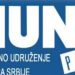 NUNS upozorava na nepravednu raspodelu sredstava za medije u Novom Pazaru