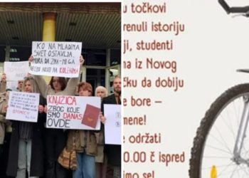 Studenti DUNP-a kreću biciklima za Čačak: “Zadnji voz za pravdu i promjene”