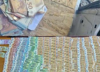 Beranska policija oduzela 27.505 evra i kozmetički aparat od Novopazarca