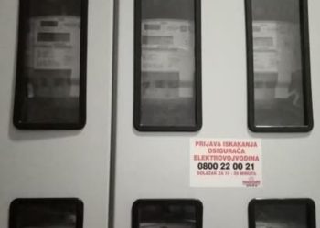 Elektrodistribucija Srbije uvodi tromesečno očitavanje brojila od 1. juna