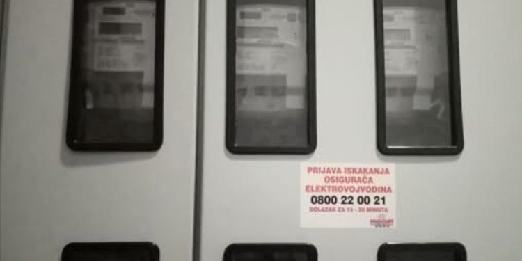 Elektrodistribucija Srbije uvodi tromesečno očitavanje brojila od 1. juna