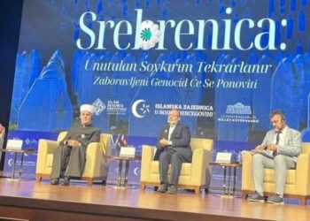 Kavazović u Ankari: Poziv na pravdu i sjećanje na Srebrenicu, BiH u najvećoj posljeratnoj krizi