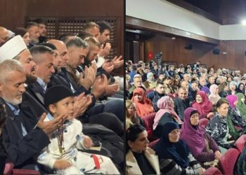 Ikrar dova za hadžije iz Rožaja – trenutak duhovne povezanosti i zajedništva