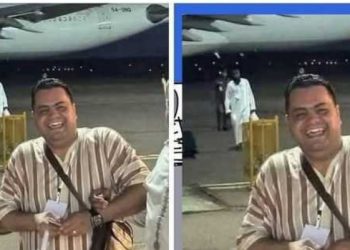 Amir iz Libije krenuo na hadždž avionom ali ga prvi put avion nije uzeo, pročitaj te šta se dalje dešavalo