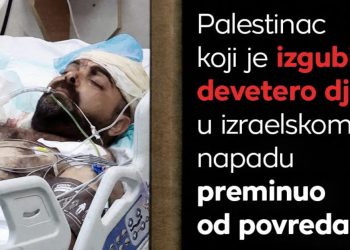 Tragedija u Gazi: Hamdi al-Najjar podlegao povredama nakon gubitka devetero djece
