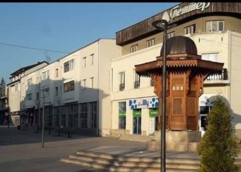 Ekstremno UV zračenje i toplotni talas u Sjenici – Građani pozvani na pojačan oprez