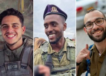 Palestinski borci nastavljaju otpor uprkos brutalnoj agresiji, ubijena tri cionistička vojnika