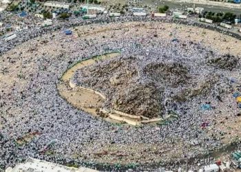 Brdo Arefat – Mjesto susreta Adema a.s. i Have, milioni hadžija danas će posjetiti