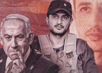 Izrael naoružava palestinsku grupu – zadatk da se unese haos i međusobno ubijanje Palestinaca