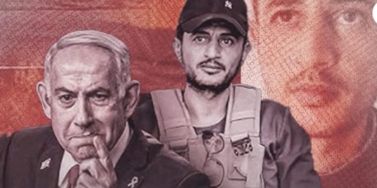 Izrael naoružava palestinsku grupu – zadatk da se unese haos i međusobno ubijanje Palestinaca