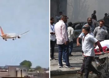 Tragedija u Ahmedabadu: Pad aviona Air India, nema preživjelih
