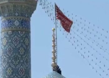 Iran podigao crvenu zastavu nad džamijom Jamkaran: Šta to znači u šitskoj tradiciji