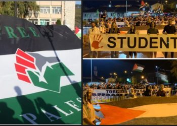 “Šta kaže Sandžak?”: Studenti DUNP-a dižu glas protiv izvoza oružja Izraelu