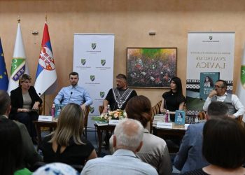 Promocija knjige u BNV-u: Zvali su me lavica — Glas jedne djevojke, simbol jedne borbe
