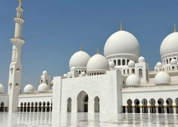 Palata najbogatije porodice u UAE- porodice Al Nahjan, šesti su u svijetu po bogatstvu