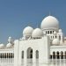 Palata najbogatije porodice u UAE- porodice Al Nahjan, šesti su u svijetu po bogatstvu