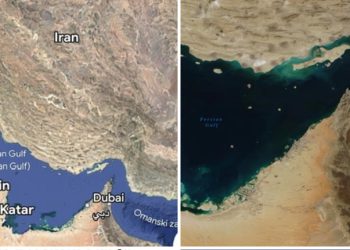 Zašto je Ormuški moreuz koji kontrolise Iran “energetska arterija svijeta”