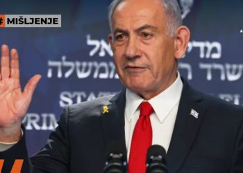 Vlada Izraela u režimu šutnje po naredbi zločinca Netanyahua: Zabrana ministrima da daju izjave