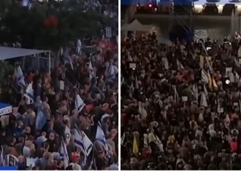 Veliki protest Izraelaca protiv Netanyahua i vlade, hitno prekinuti agresiju na Gazu