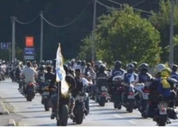 Bajkeri iz Srbije prvi put organizovano dolaze u Srebrenicu: Vožnja časti i kulture sjećanja