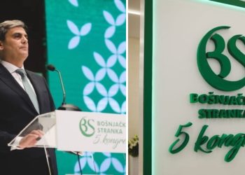 Jedinstvo, kontinuitet i evropski put: Ervin Ibrahimović jednoglasno izabran za predsjednika Bošnjačke stranke