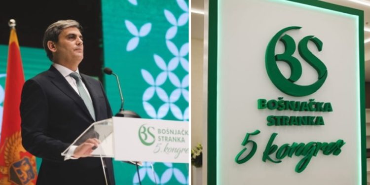 Jedinstvo, kontinuitet i evropski put: Ervin Ibrahimović jednoglasno izabran za predsjednika Bošnjačke stranke