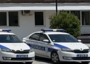 Novi Pazar: Uhapšena dvojica muškaraca zbog brutalnog napada na mladića iz Tuzima