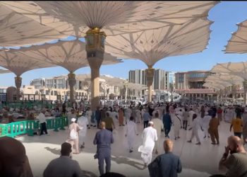 Hodočasnici iz Bosne i Sandžaka u Meki: Vjera jača od vrućine