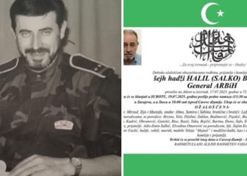Na ahiret preselio general ARBiH Halil Brzina, gazija i šejh