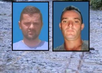 Tragedija na Tari: Braća Mrdović utopila se kod Mojkovca, Dan žalosti