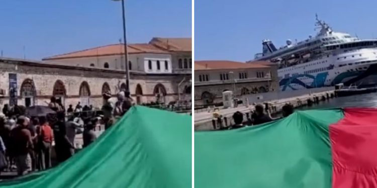 Blokada izraelskog kruzera na Sirosu: Stotine demonstranata spriječile iskrcavanje putnika