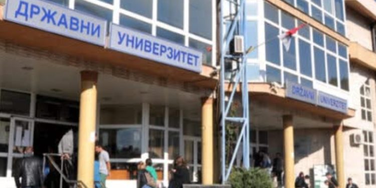 Počeo upis brucoša na Državnom univerzitetu u Novom Pazaru