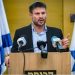 ”Rivijera smrti”: Izraelski ministar najavljuje okupaciju Gaze uz podršku SAD-a