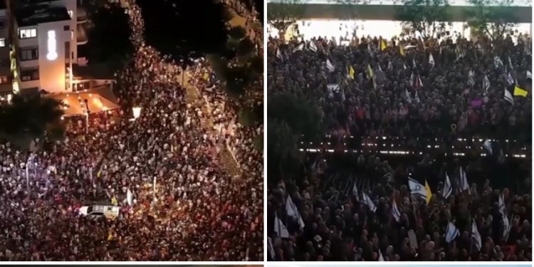 Najveći protest od početka agresije na Gazu održan sinoć u Tel Avivu VIDEO