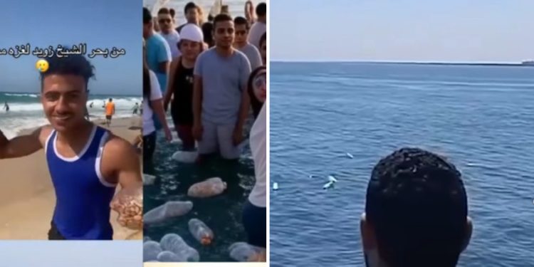 Egipćani bacaju hranu u bocama u more nebili ona stigla do gladnih  u Gazi VIDEO