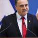 Izraelski ministar odbrane prijeti vrhovnom vođi Hamneiu: “Naša duga ruka stiže do Teherana – i do vas lično”
