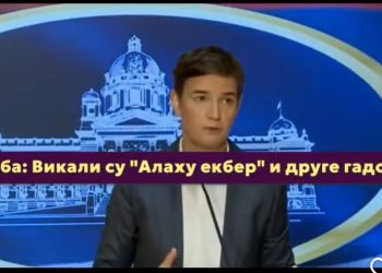 Ana Brnabić: Uzvikivali su Allahu ekber i druge gadosti- Nastavak vrijeđanja Bošnjaka VIDEO