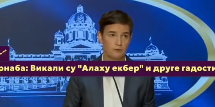 Ana Brnabić: Uzvikivali su Allahu ekber i druge gadosti- Nastavak vrijeđanja Bošnjaka VIDEO