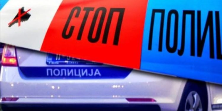 Stravičan zločin u Makedoniji: Dajidža upao na proslavu, ubio rođake – među žrtvama i dijete