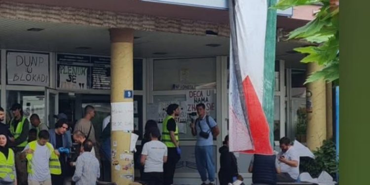 Studenti DUNP traže ostavke rukovodstva: “Univerzitet nije privatno vlasništvo rektorke!”